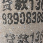 numéros chinois