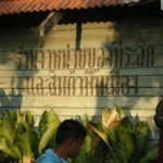 écriture thaï