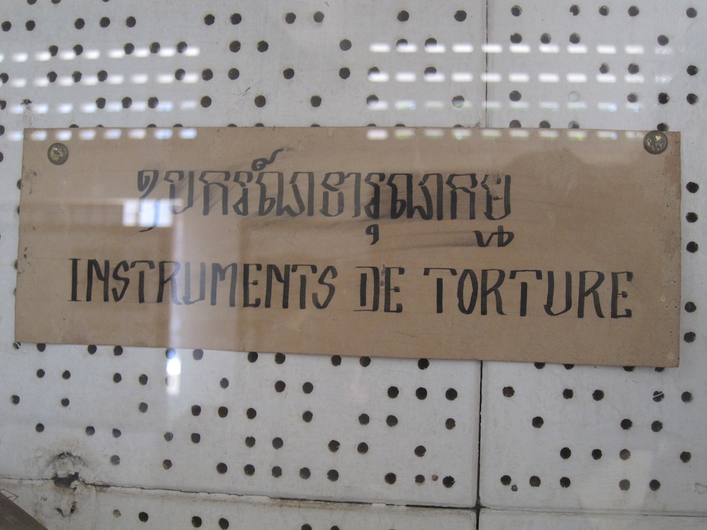 Instruments de torture