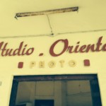 Studio Oriental. Saint-Denis. 2014