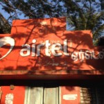 Airtel. Tranquebar 2015 – 085